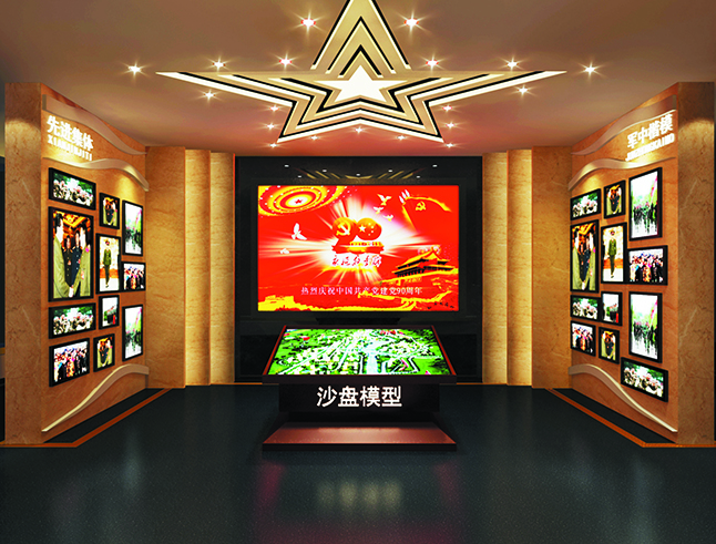&#24320;&#20113;&#32593;&#39029;&#29256;
